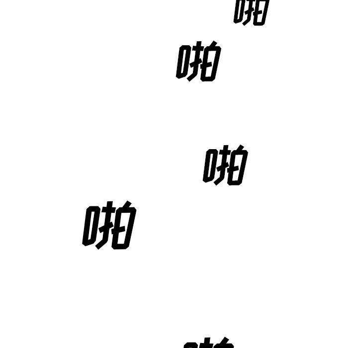 [韩国漫画] 深夜用品店 爱情,巨乳大奶#[79P]-66