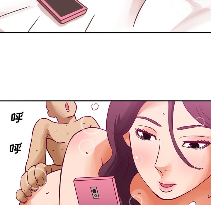 [韩国漫画] 深夜用品店 爱情,巨乳大奶#[79P]-70