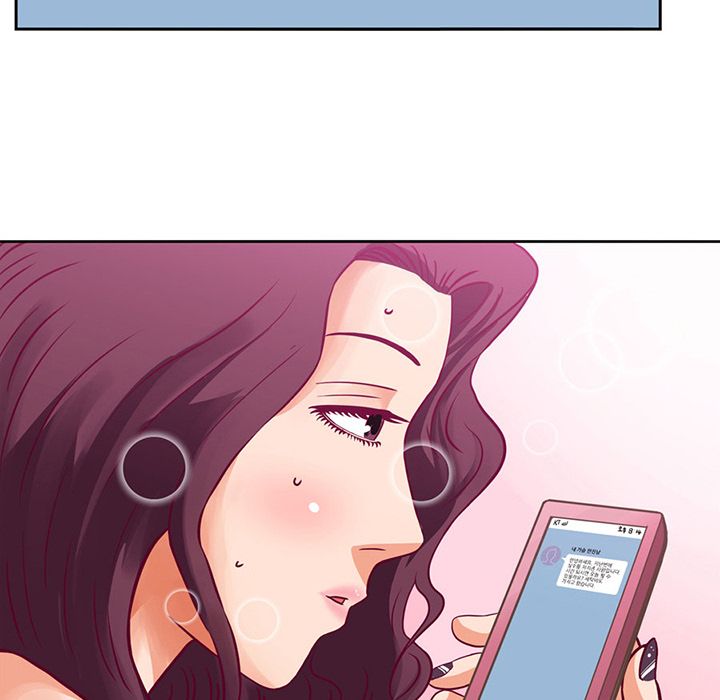 [韩国漫画] 深夜用品店 爱情,巨乳大奶#[79P]-72