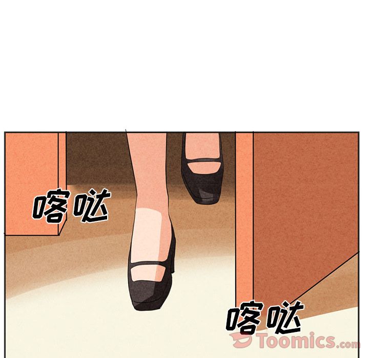[韩国漫画] 深夜用品店 爱情,巨乳大奶#[96P]-29