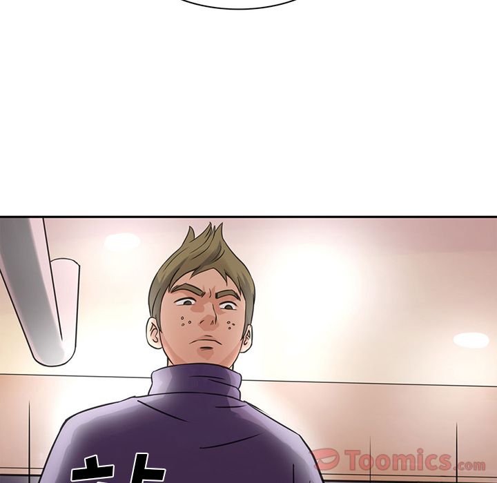 [韩国漫画] 深夜用品店 爱情,巨乳大奶#[85P]-12