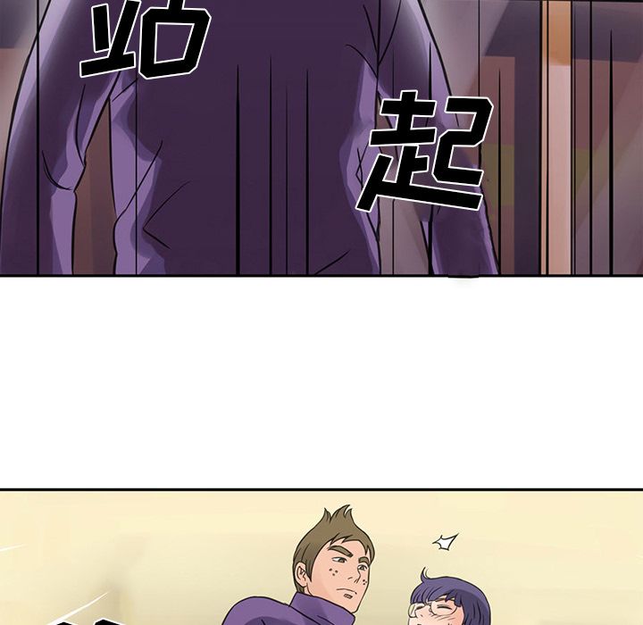 [韩国漫画] 深夜用品店 爱情,巨乳大奶#[85P]-13