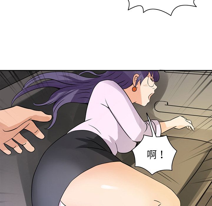 [韩国漫画] 深夜用品店 爱情,巨乳大奶#[85P]-18