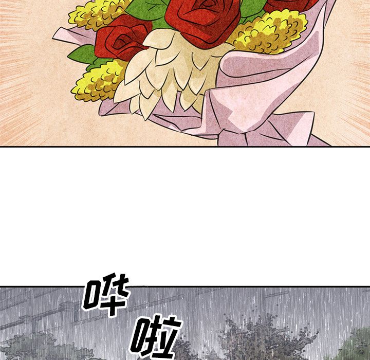 [韩国漫画] 深夜用品店 爱情,巨乳大奶#[79P]-29