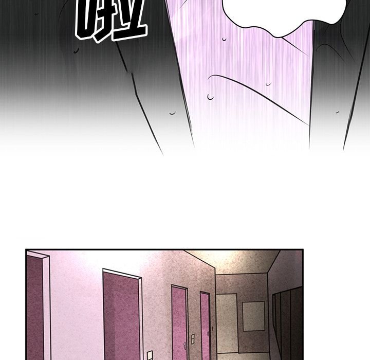 [韩国漫画] 深夜用品店 爱情,巨乳大奶#[79P]-33