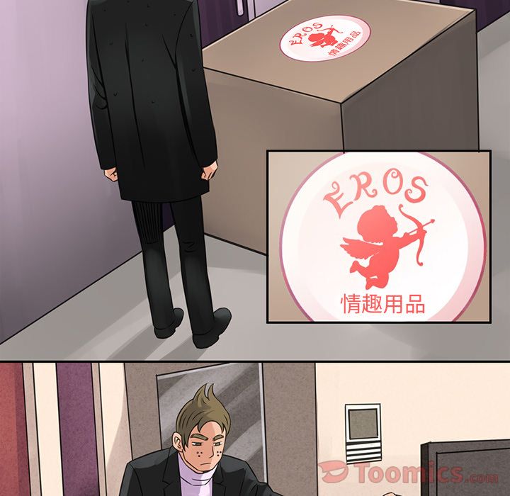 [韩国漫画] 深夜用品店 爱情,巨乳大奶#[79P]-36