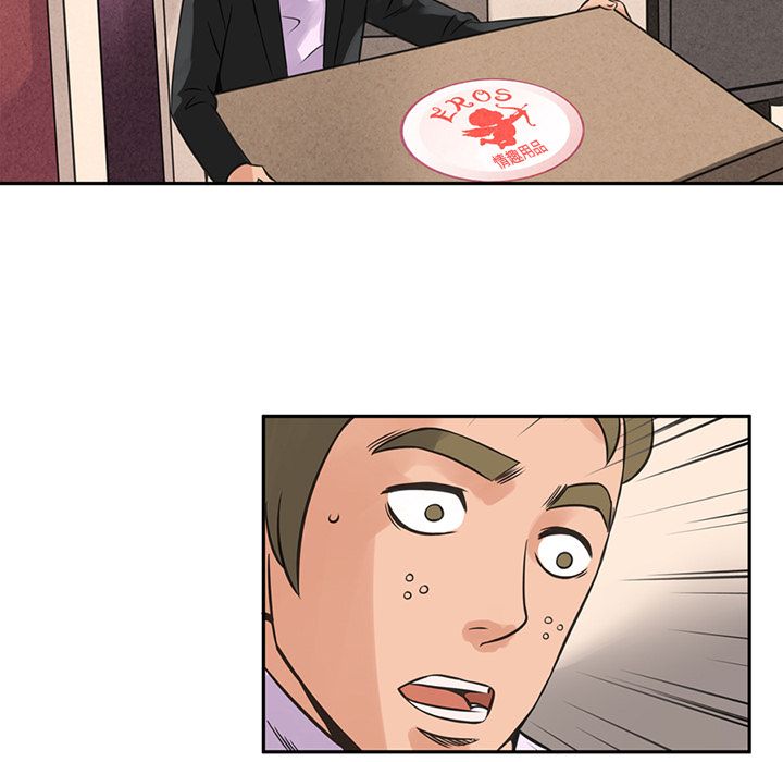 [韩国漫画] 深夜用品店 爱情,巨乳大奶#[79P]-37