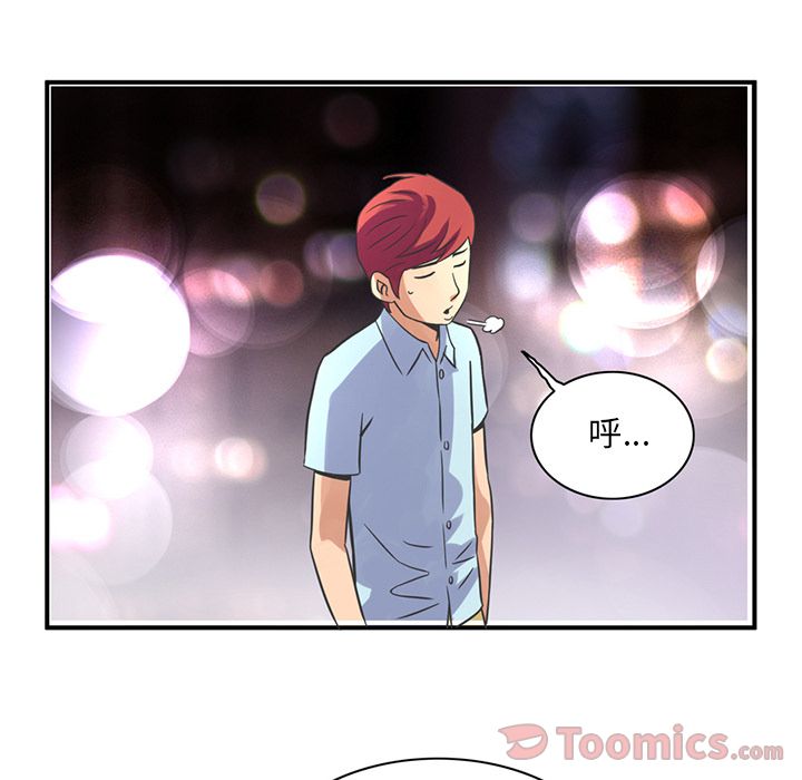 [韩国漫画] 深夜用品店 爱情,巨乳大奶#[79P]-58