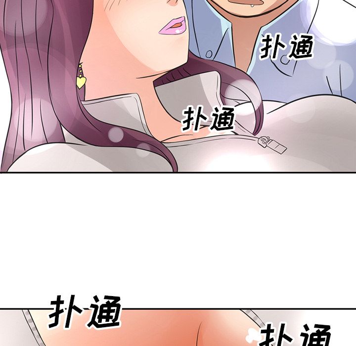 [韩国漫画] 深夜用品店 爱情,巨乳大奶#[78P]-12