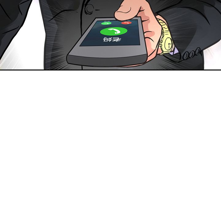 [韩国漫画] 深夜用品店 爱情,巨乳大奶#[78P]-34