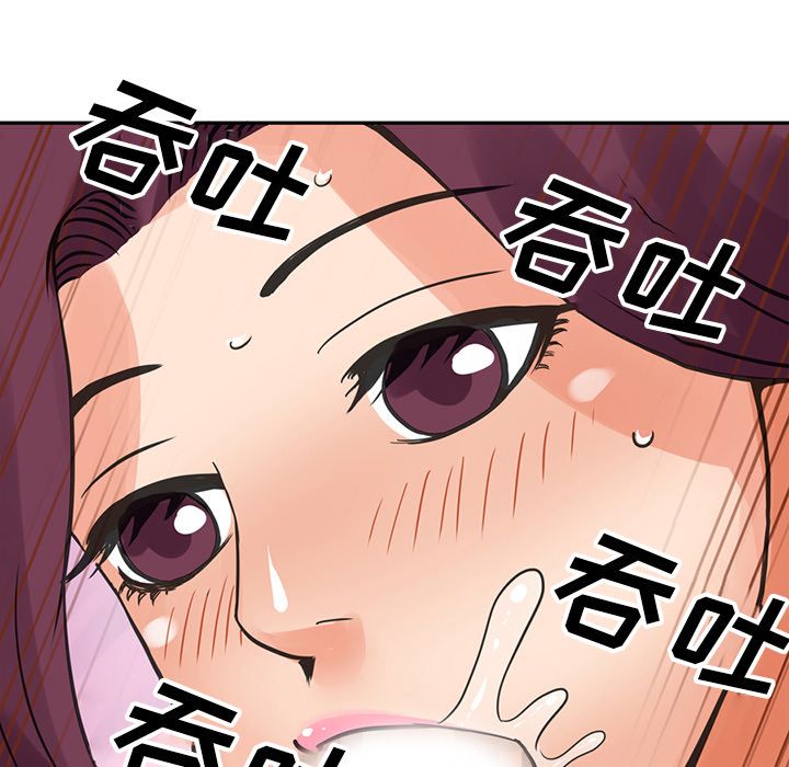 [韩国漫画] 深夜用品店 爱情,巨乳大奶#[78P]-48