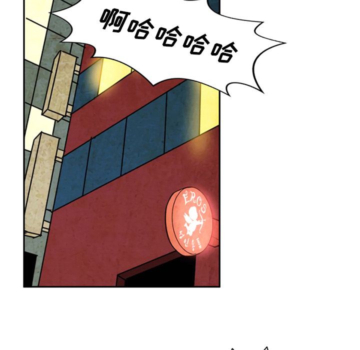 [韩国漫画] 深夜用品店 爱情,巨乳大奶#[94P]-26