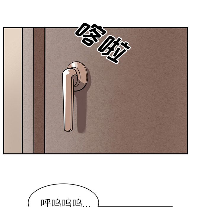 [韩国漫画] 深夜用品店 爱情,巨乳大奶#[94P]-72