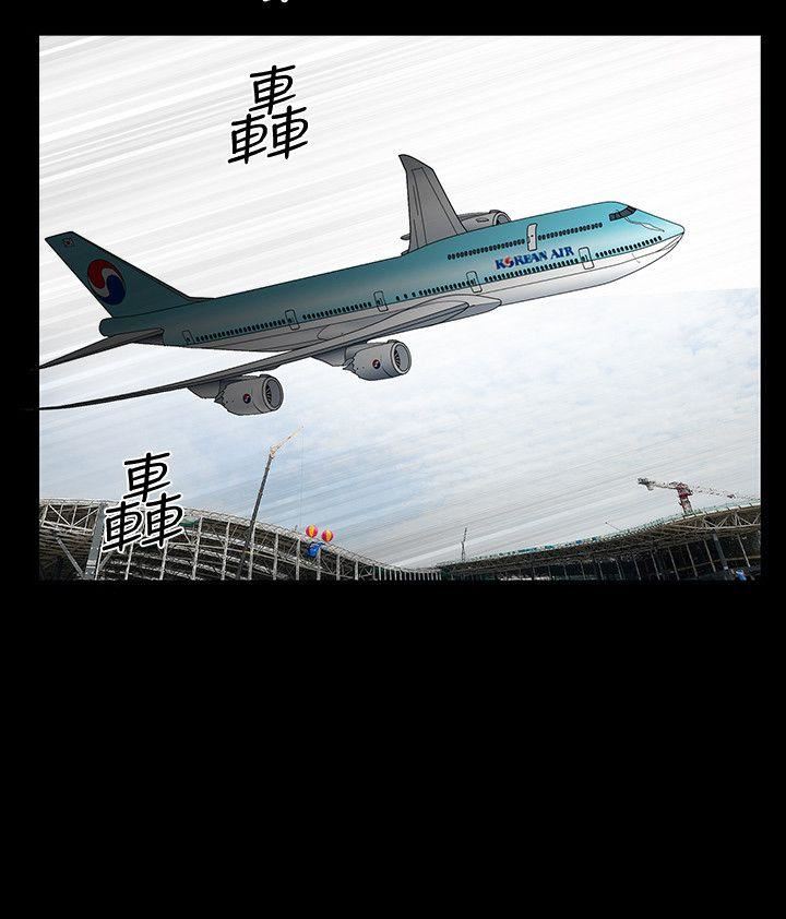 [韩国漫画] 解放一夏 爱情,巨乳大奶#[22P]-18