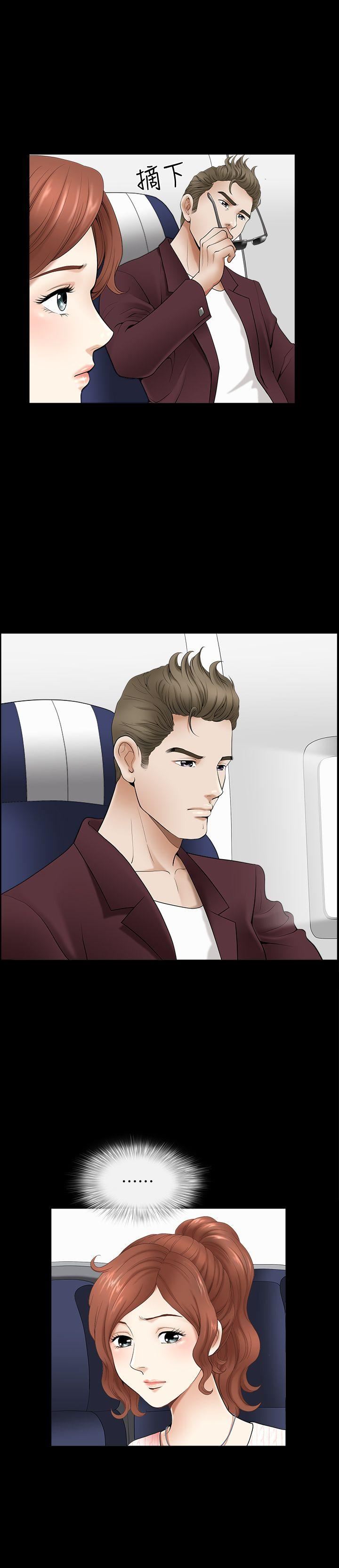 [韩国漫画] 解放一夏 爱情,巨乳大奶#[22P]-20