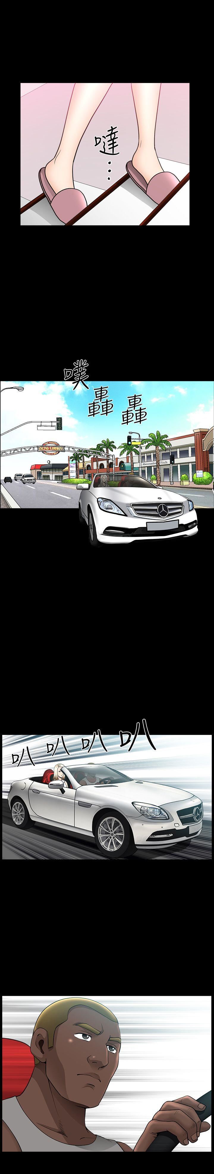 [韩国漫画] 解放一夏 爱情,巨乳大奶#[25P]-14