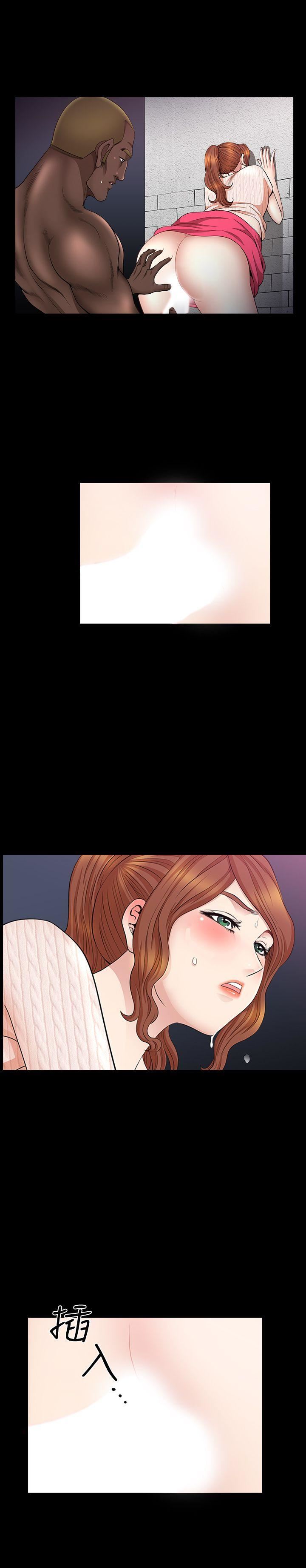 [韩国漫画] 解放一夏 爱情,巨乳大奶#[25P]-2