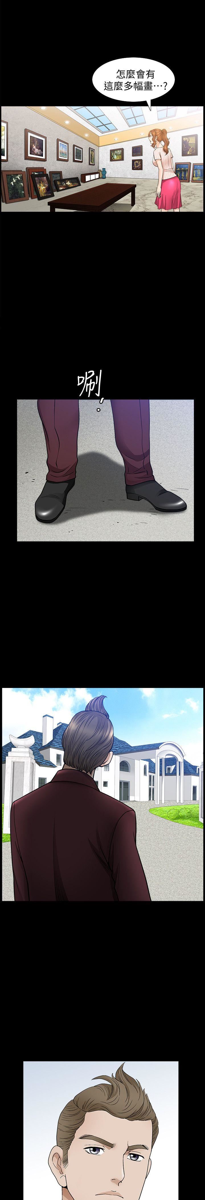 [韩国漫画] 解放一夏 爱情,巨乳大奶#[25P]-24