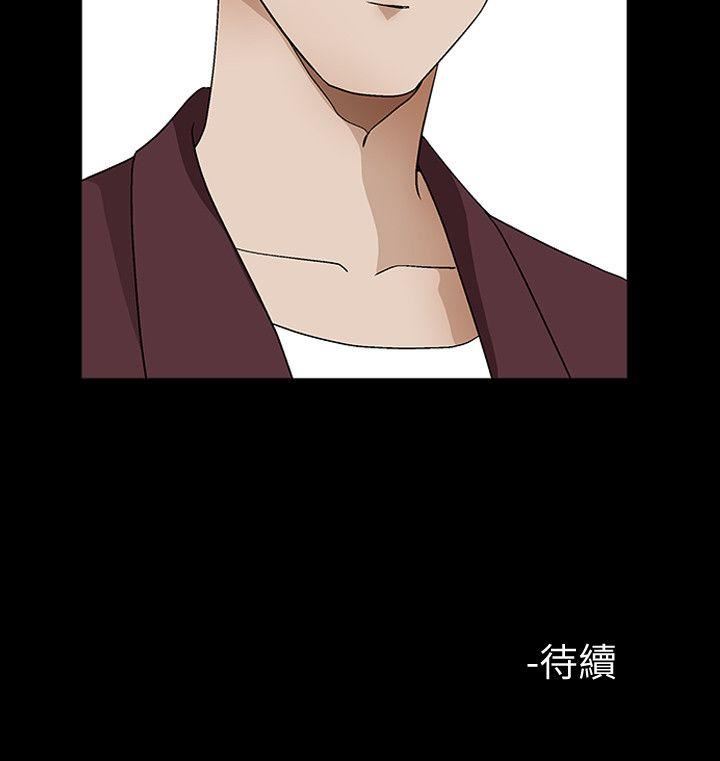 [韩国漫画] 解放一夏 爱情,巨乳大奶#[25P]-25