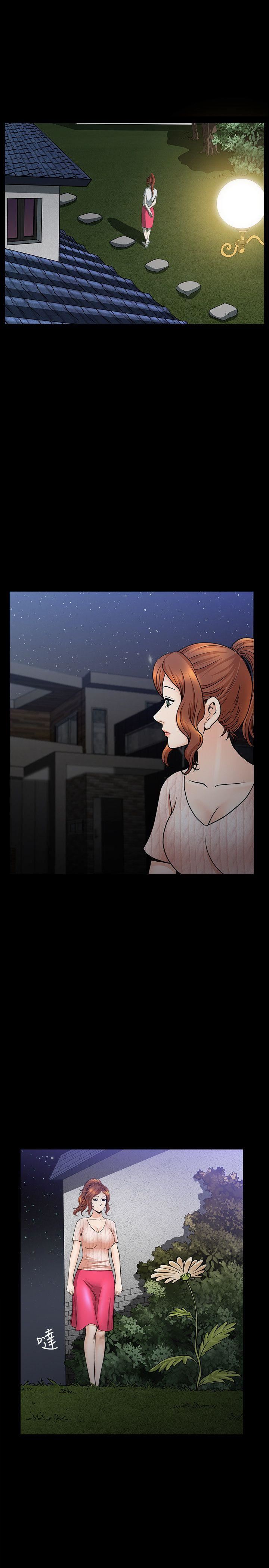 [韩国漫画] 解放一夏 爱情,巨乳大奶#[24P]-17