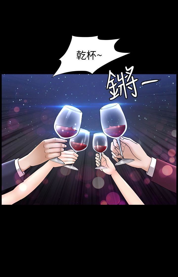 [韩国漫画] 解放一夏 爱情,巨乳大奶#[24P]-3