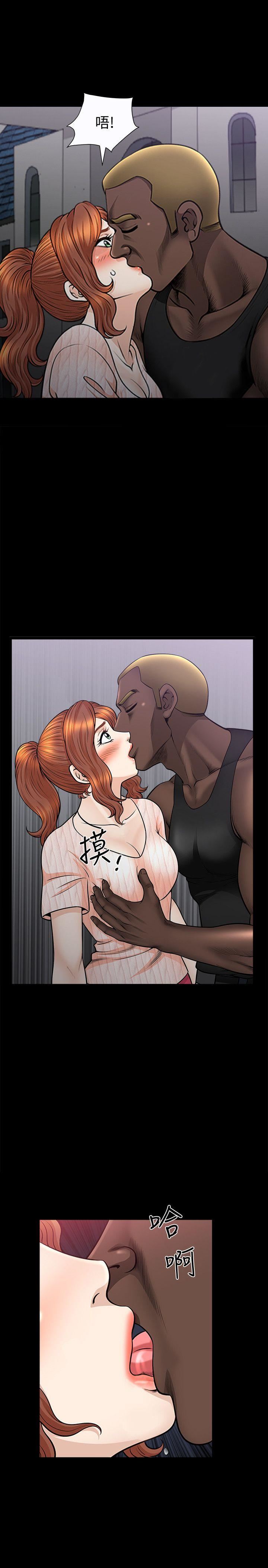 [韩国漫画] 解放一夏 爱情,巨乳大奶#[27P]-10