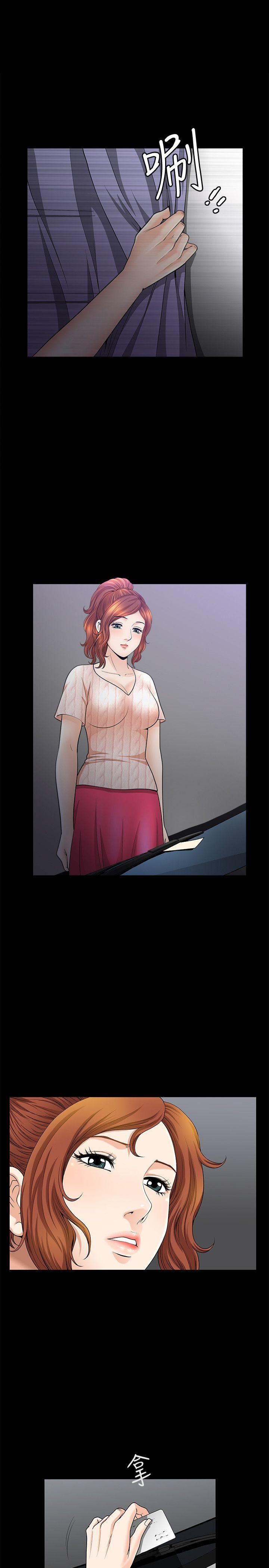 [韩国漫画] 解放一夏 爱情,巨乳大奶#[27P]-6