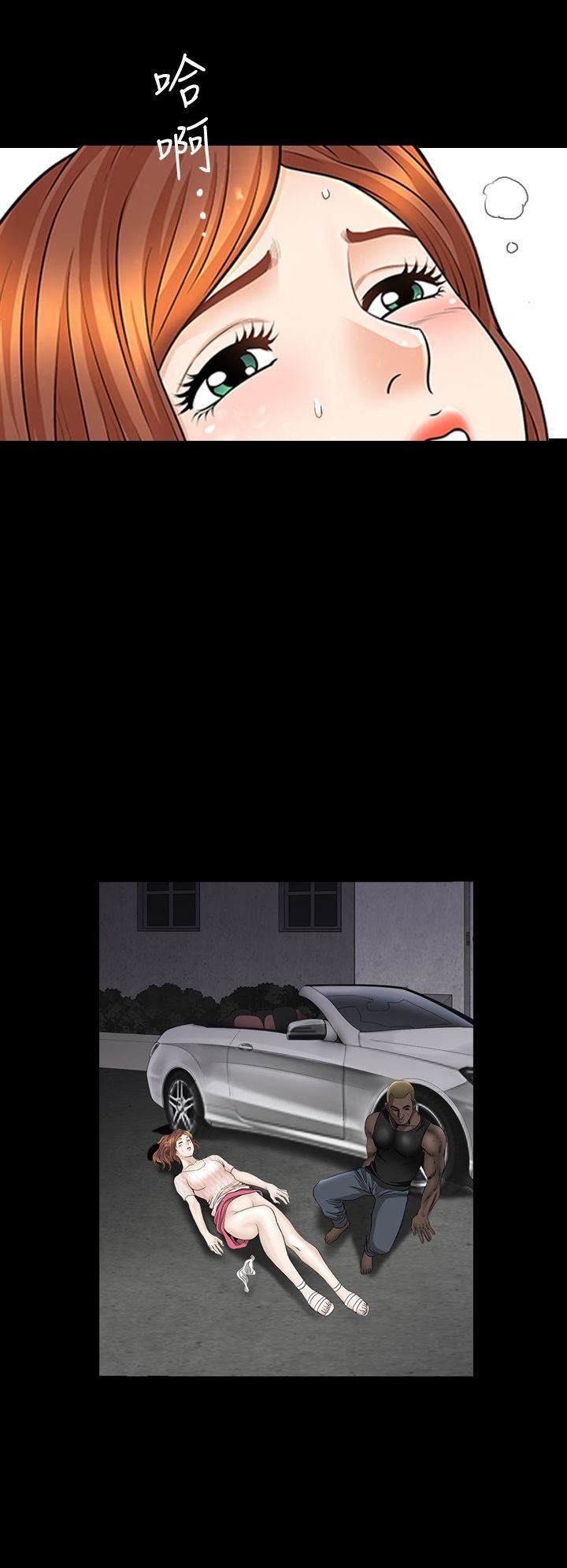 [韩国漫画] 解放一夏 爱情,巨乳大奶#[29P]-13