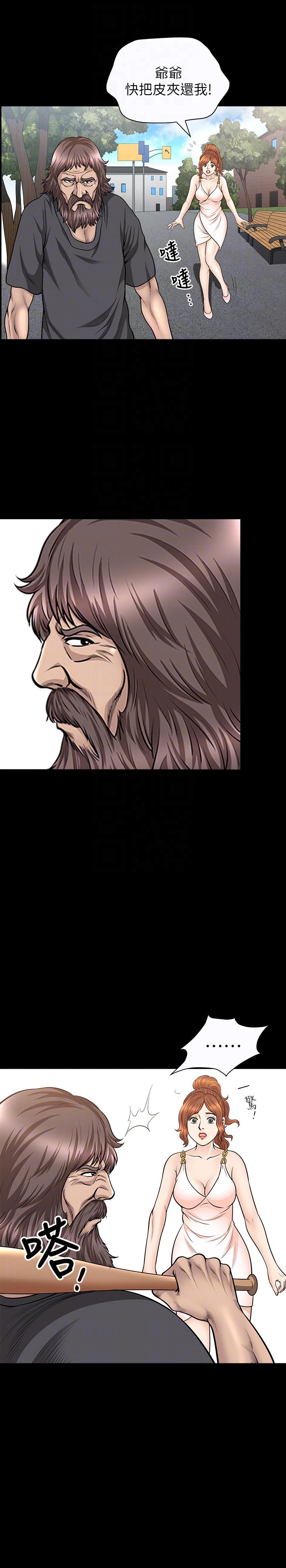 [韩国漫画] 解放一夏 爱情,巨乳大奶#[27P]-17