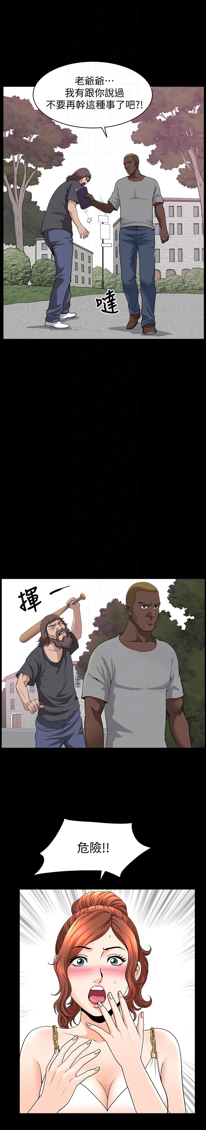 [韩国漫画] 解放一夏 爱情,巨乳大奶#[27P]-21