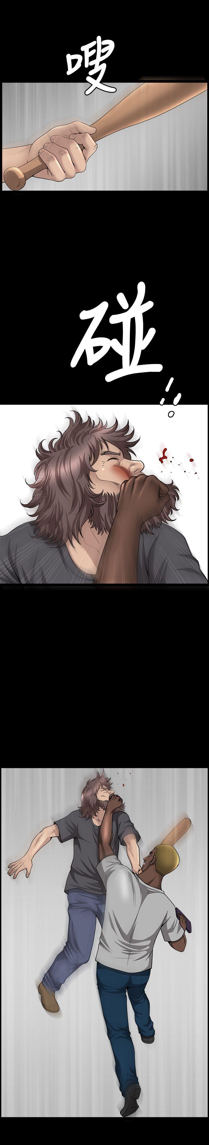 [韩国漫画] 解放一夏 爱情,巨乳大奶#[27P]-22