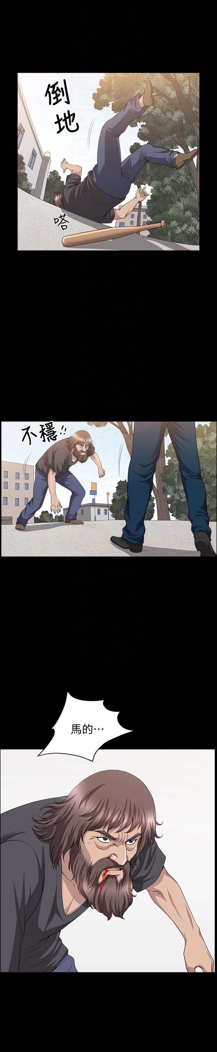 [韩国漫画] 解放一夏 爱情,巨乳大奶#[27P]-23