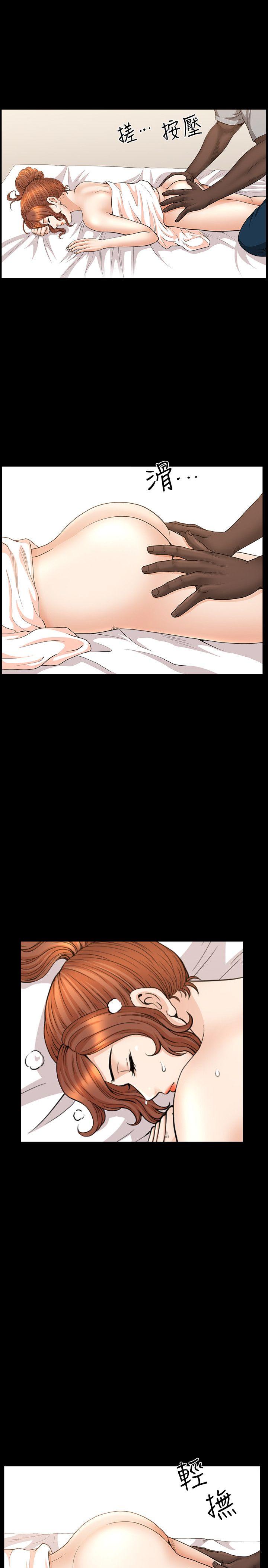 [韩国漫画] 解放一夏 爱情,巨乳大奶#[23P]-14