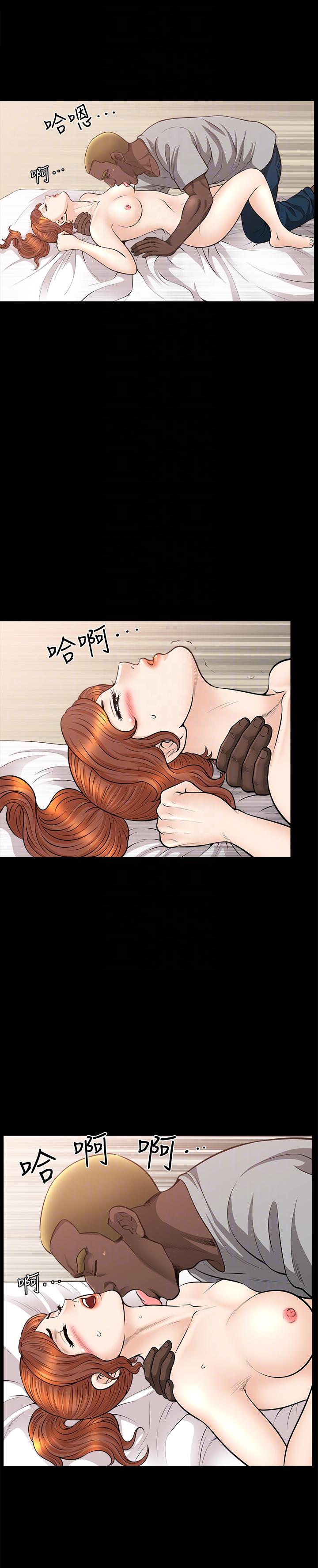 [韩国漫画] 解放一夏 爱情,巨乳大奶#[23P]-21