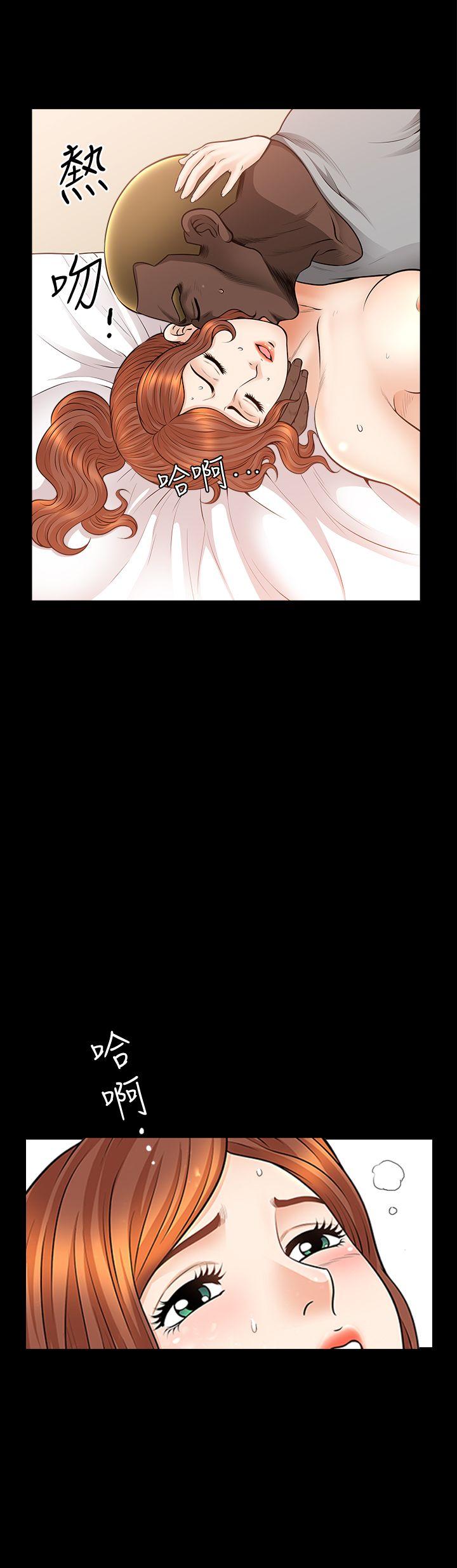 [韩国漫画] 解放一夏 爱情,巨乳大奶#[23P]-22