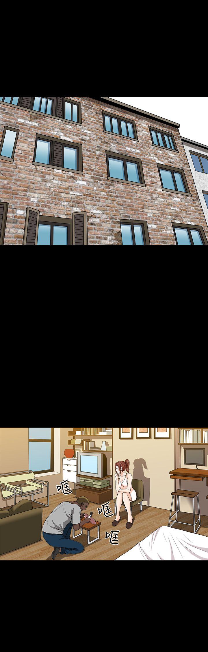 [韩国漫画] 解放一夏 爱情,巨乳大奶#[23P]-3