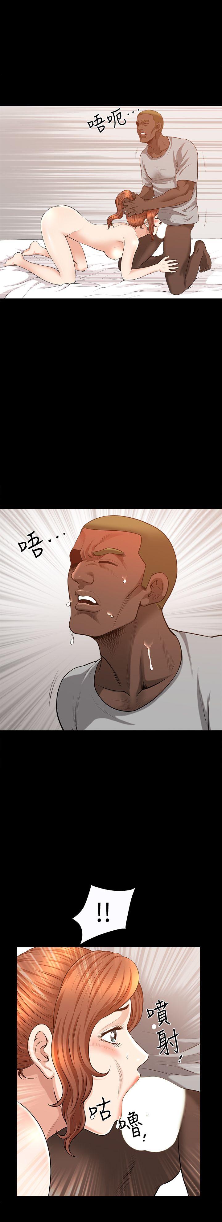 [韩国漫画] 解放一夏 爱情,巨乳大奶#[25P]-10