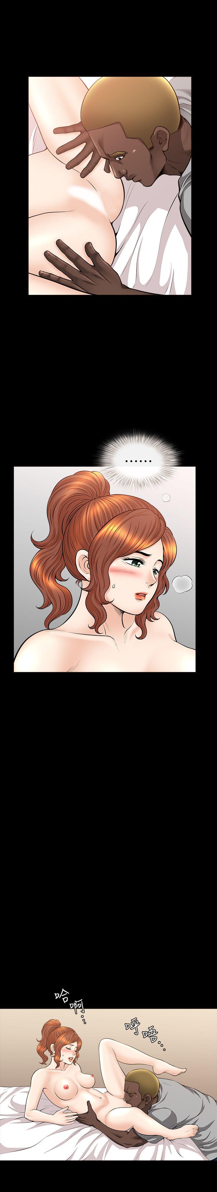 [韩国漫画] 解放一夏 爱情,巨乳大奶#[25P]-3