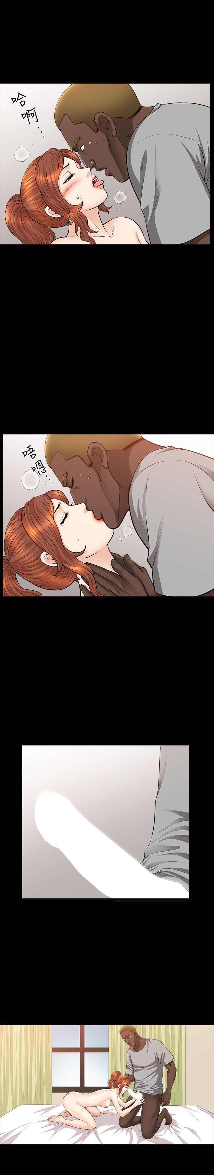 [韩国漫画] 解放一夏 爱情,巨乳大奶#[25P]-5