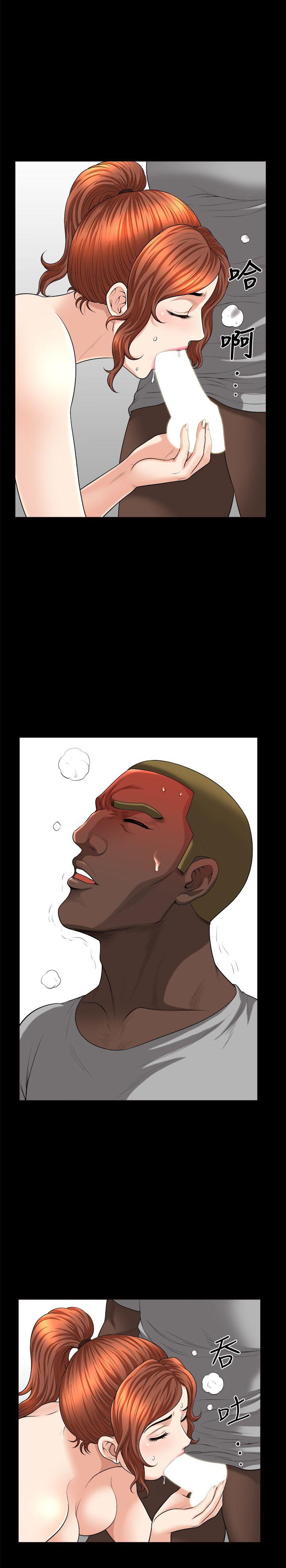 [韩国漫画] 解放一夏 爱情,巨乳大奶#[25P]-8