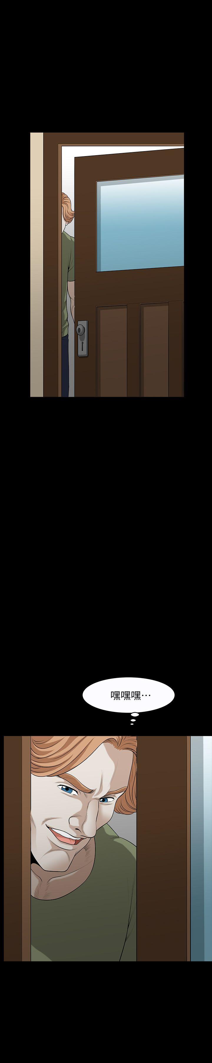 [韩国漫画] 解放一夏 爱情,巨乳大奶#[26P]-1