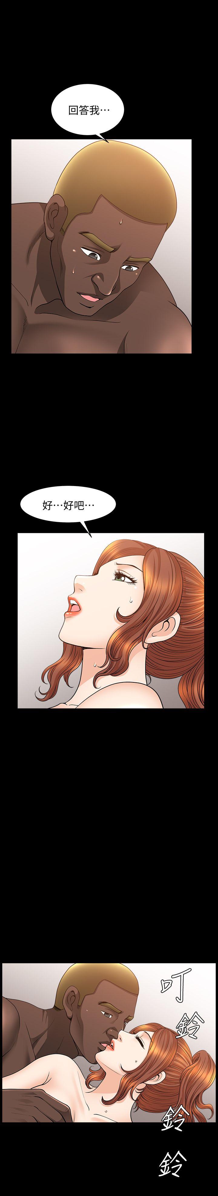 [韩国漫画] 解放一夏 爱情,巨乳大奶#[26P]-22