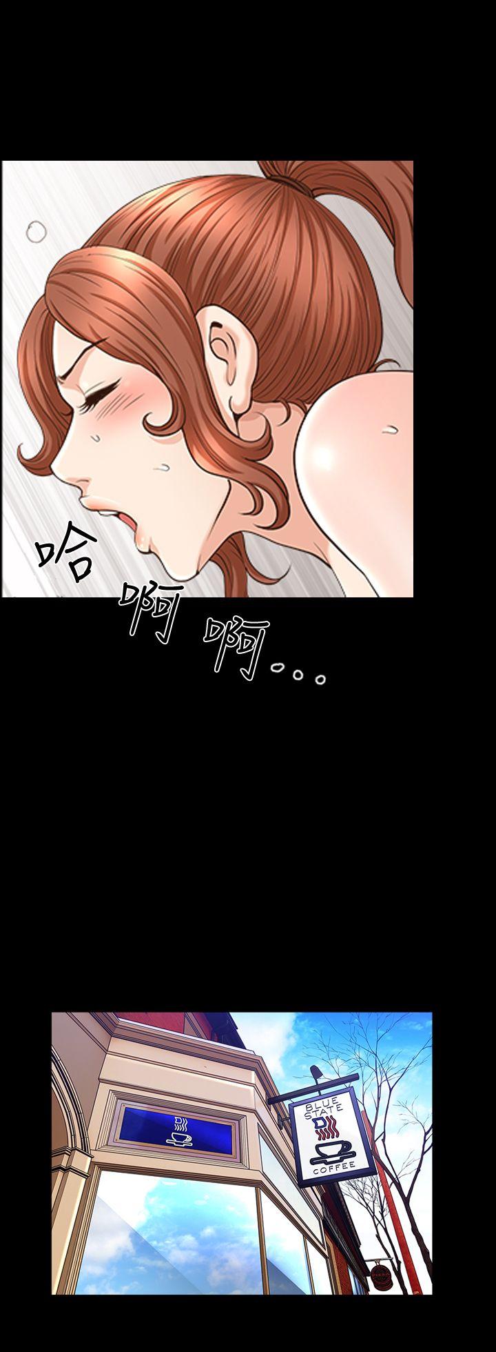 [韩国漫画] 解放一夏 爱情,巨乳大奶#[26P]-6