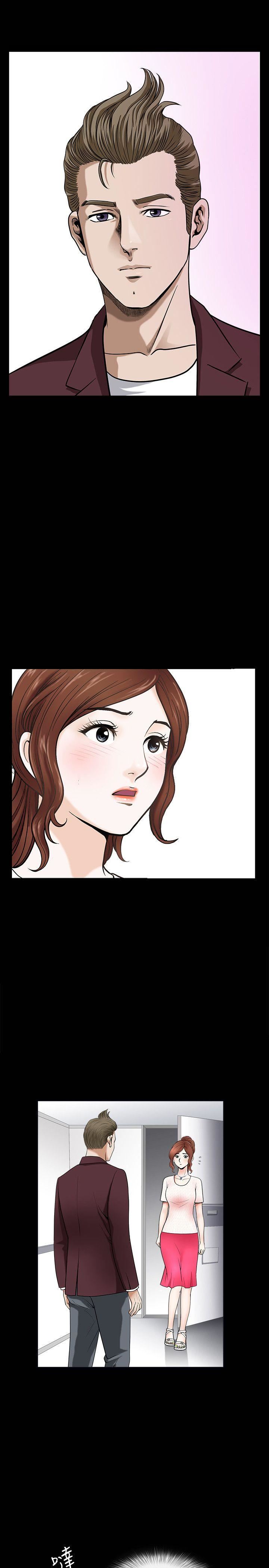 [韩国漫画] 解放一夏 爱情,巨乳大奶#[24P]-11