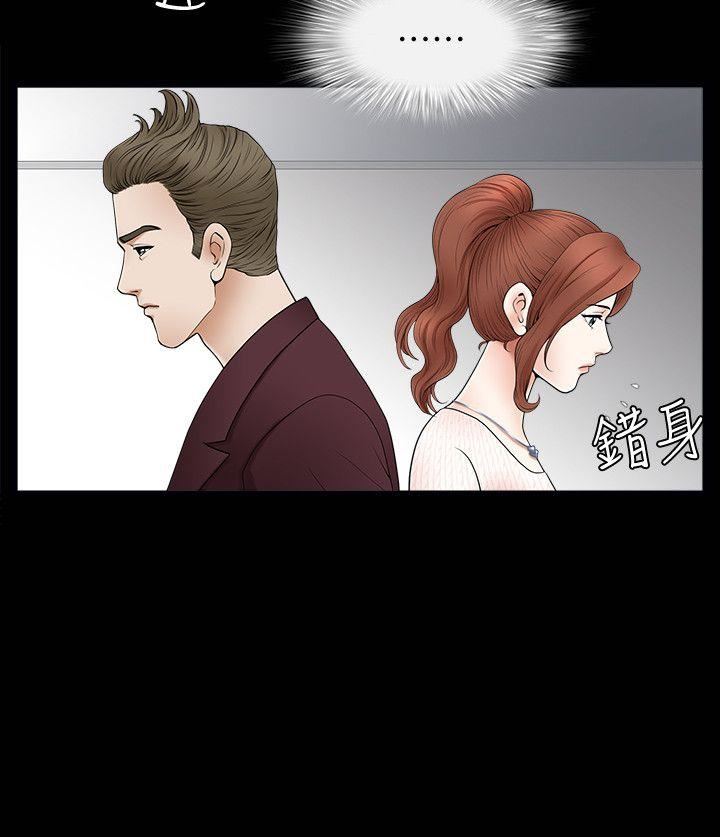 [韩国漫画] 解放一夏 爱情,巨乳大奶#[24P]-12