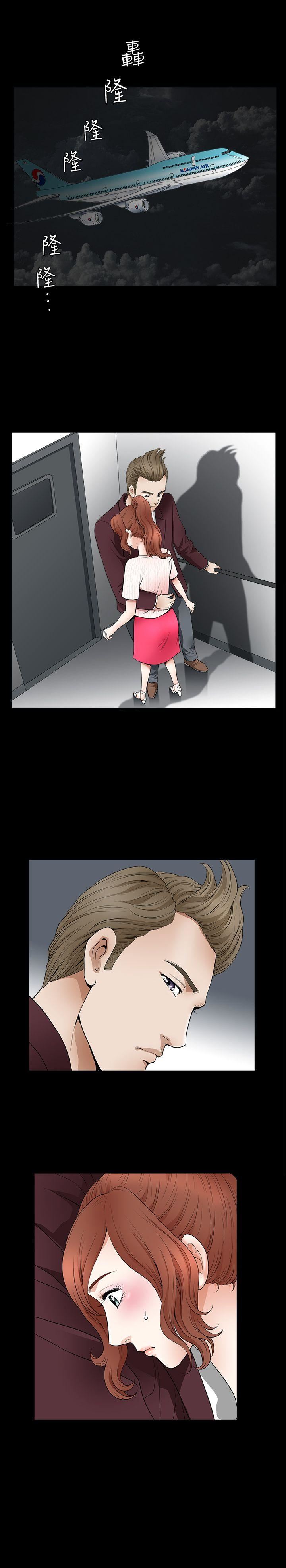 [韩国漫画] 解放一夏 爱情,巨乳大奶#[24P]-17