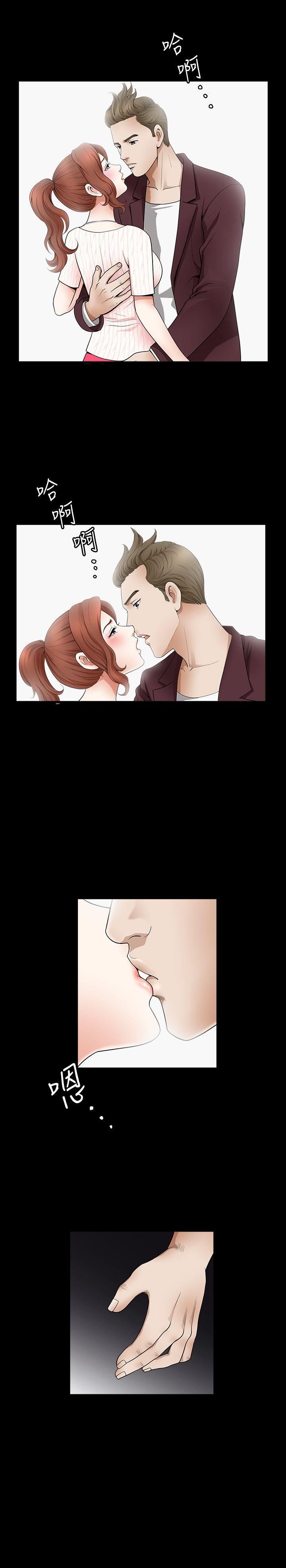 [韩国漫画] 解放一夏 爱情,巨乳大奶#[24P]-21