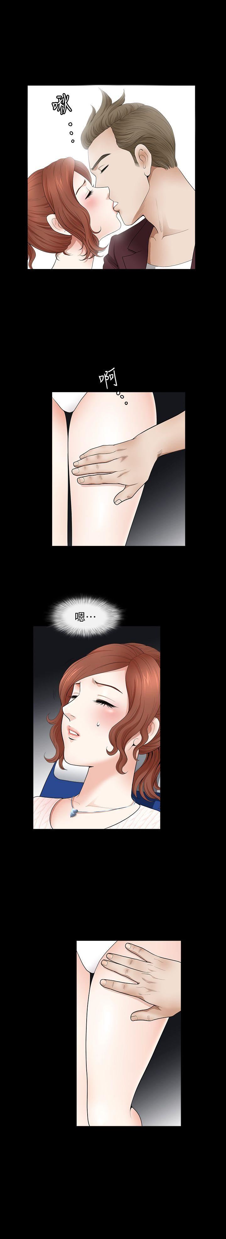 [韩国漫画] 解放一夏 爱情,巨乳大奶#[24P]-22