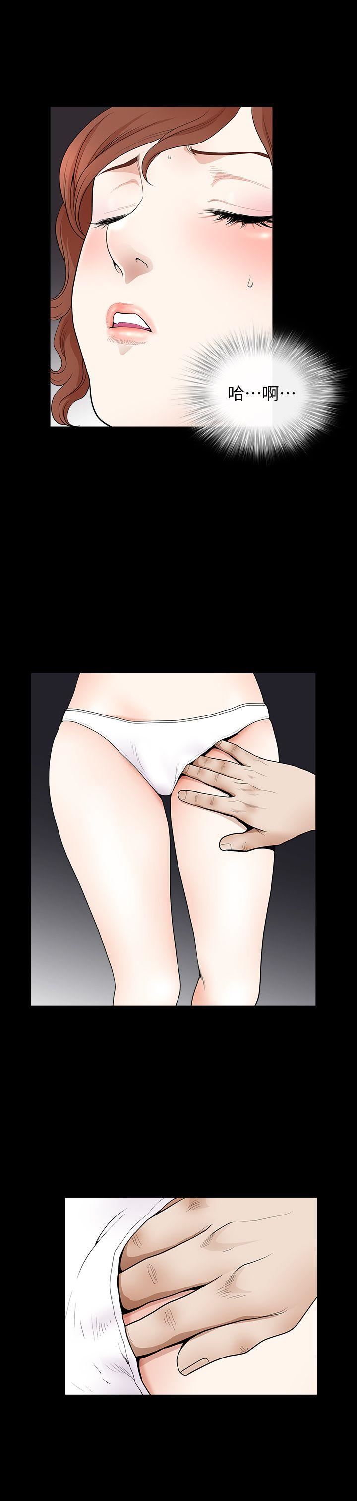 [韩国漫画] 解放一夏 爱情,巨乳大奶#[24P]-23