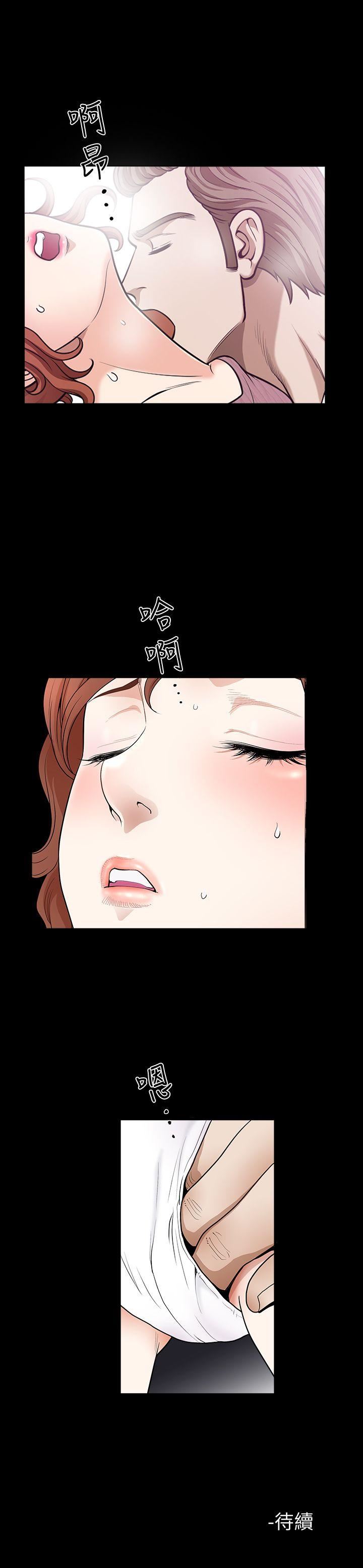 [韩国漫画] 解放一夏 爱情,巨乳大奶#[24P]-24